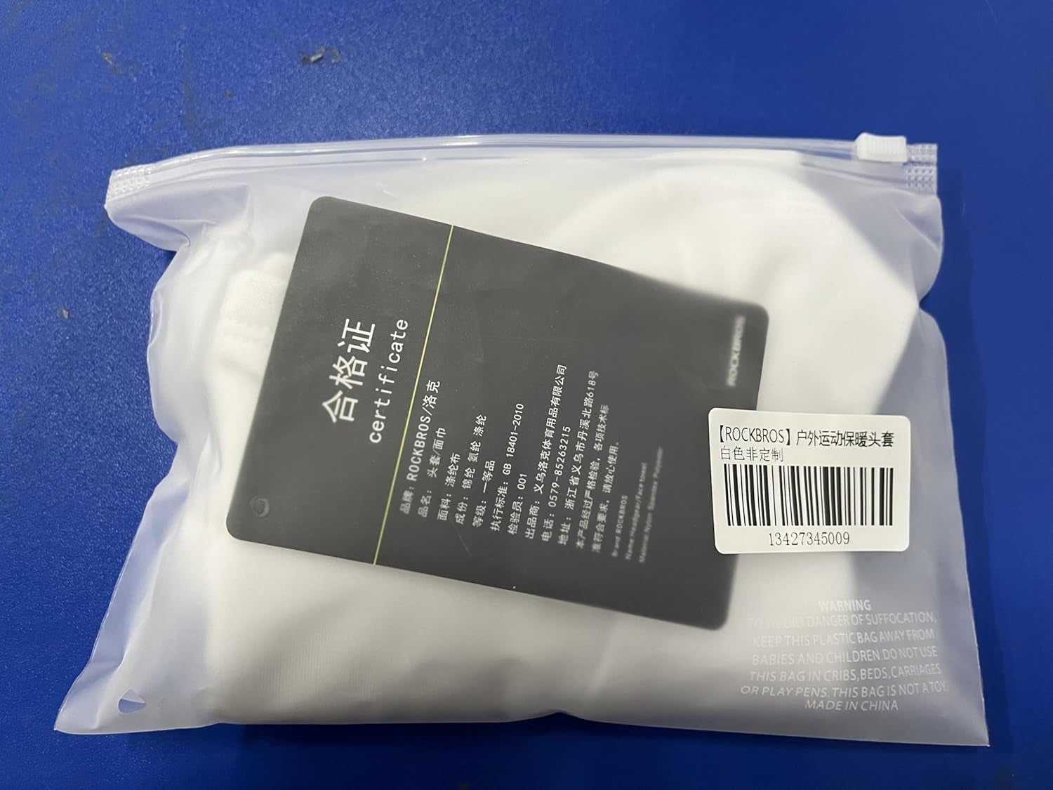 Cagoule Moto Polaire Balaclava Hiver Tour De Cou Homme Femme Coupe-Vent Respirant Thermique Motif/Filtre Masque Pour Vélo Ski Running Snowboard Chaud Sous Casque 9 Couleurs